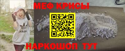 марки lsd Обь