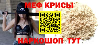 мдма Нягань