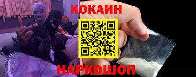 мдма Нягань