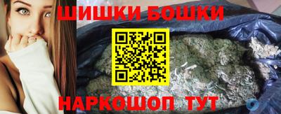 мяу мяу мука Обнинск