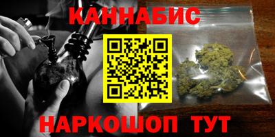 марки lsd Обь