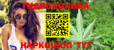 марки lsd Обь