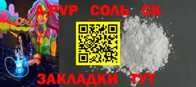 мдма Нягань