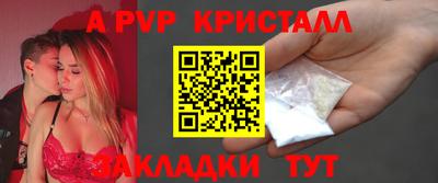 марки lsd Обь