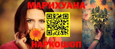 мдма Нягань