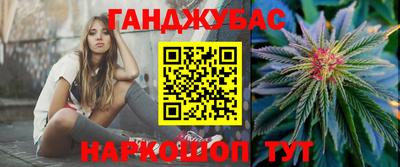 марки lsd Обь