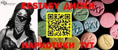 марки lsd Обь