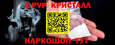 марки lsd Обь