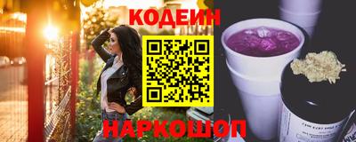 мдма Нягань