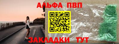 марки lsd Обь