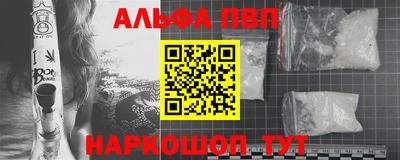 мдма Нягань