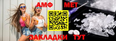 хмурый Новозыбков