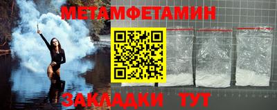 марки lsd Обь