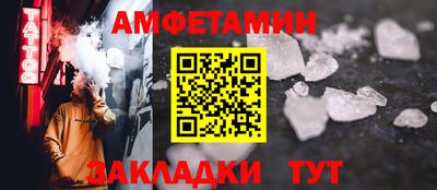 марки lsd Обь