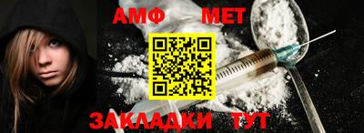 мдма Нягань