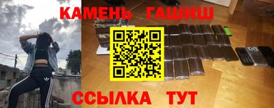 марки lsd Обь