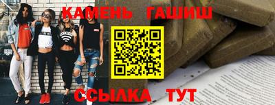 мдма Нягань