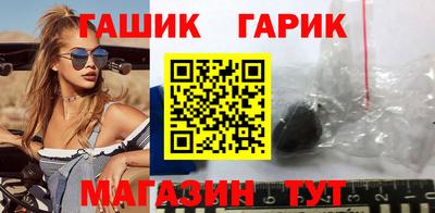 метадон Новодвинск